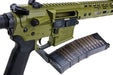 EMG 7 inch Noveske N4 GBB Airsoft Rifle (CYMA CGS System/ Olive Drab)