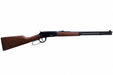 Double Bell Real Wood Winchester M1894 Gas Power Rifle