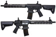 EMG (King Arms) Lancer Systems Licensed L15 Defense Airsoft Electric Gun AEG Rifle (Carbon Fiber Handguard / 12inch)