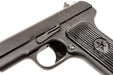 SRC SR-33 TT33 GBB Airsoft Pistol