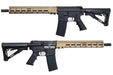 Guns Modify 14.5 inch Complete URG-I with GEI Receiver MWS Airsoft GBB (Level 2)