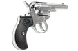 Hartford Colt Lightning Sheriff's 3.5 inch Model Gun (Silver)