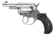 Hartford Colt Lightning Sheriff's 2.5 inch Model Gun (Silver)