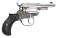 Hartford Colt Lightning Sheriff's 2.5 inch Model Gun (Silver)