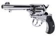 Hartford Colt Lightning M1877 4.5inch Heavy Weight Model Gun (Silver)