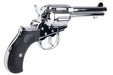 Hartford Colt Lightning M1877 4.5inch Heavy Weight Model Gun (Silver)