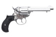 Hartford Colt Lightning M1877 4.5inch Heavy Weight Model Gun (Silver)