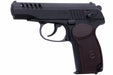 KSC Makarov PM Finish Cut Custom Heavyweight GBB Airsoft Pistol (Japan Ver.)