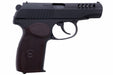 KSC Makarov PM Finish Cut Custom Heavyweight GBB Airsoft Pistol (Japan Ver.)