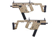 Krytac KRISS Vector Airsoft GBB SMG (Dark Earth)