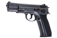 Marushin CZ75 Blowback Excellent Heavy Weight Shell Ejecting Airsoft Pistol (6mm)