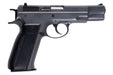 Marushin CZ75 Blowback Excellent Heavy Weight Shell Ejecting Airsoft Pistol (6mm)