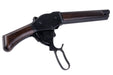 Marushin M1887 Heavy Weight Matt Black Coating Mare's Leg Gas Shotgun