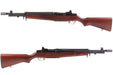 Marushin M1 Mini Garand GBB Airsoft (Walnut Stock Brown)