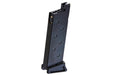 Maruzen Walther PPK 18 Rds Green Gas Magazine