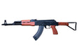 Real Sword Full Steel Type 56-2 AEG Airsoft Rifle (Red Grown Ver.)