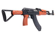 Real Sword Full Steel Type 56-2 AEG Airsoft Rifle (Red Grown Ver.)