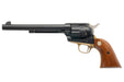 Tokyo Marui SAA .45 Cavalry Custom 7.5 inch Revolver