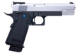 Tokyo Marui HI Capa 5.1 GBB Airsoft Pistol (R-Series)