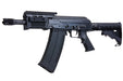 Tokyo Marui Saiga-12 SBS GBB Airsoft Shotgun