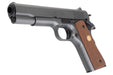 Tanio Koba GM-7.5 Series 80 Model Gun