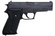 Tanaka SIG P220 HW Japan Ground Self Defense Force JGSDF Gas Airsoft Pistol (ABS)