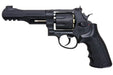 Umarex (Wingun) Smith & Wesson M&P R8 6mm Co2 Airsoft Revolver