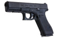 Umarex (GHK) Glock 17 Gen 5 MOS GBB Airsoft Pistol (Cerakote Aluminum Version)