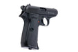 Umarex Walther PPK/S CO2 Blow Back Airgun (4.5mm)