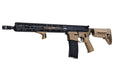 VFC BCM MK2 14.5 inch MCMR GBB Rifle Airsoft (2 Tone)