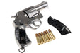 Gun Heaven (WinGun) 731 Sheriff M36 2.5 inch Co2 Revolver (Black Grip/ Silver)