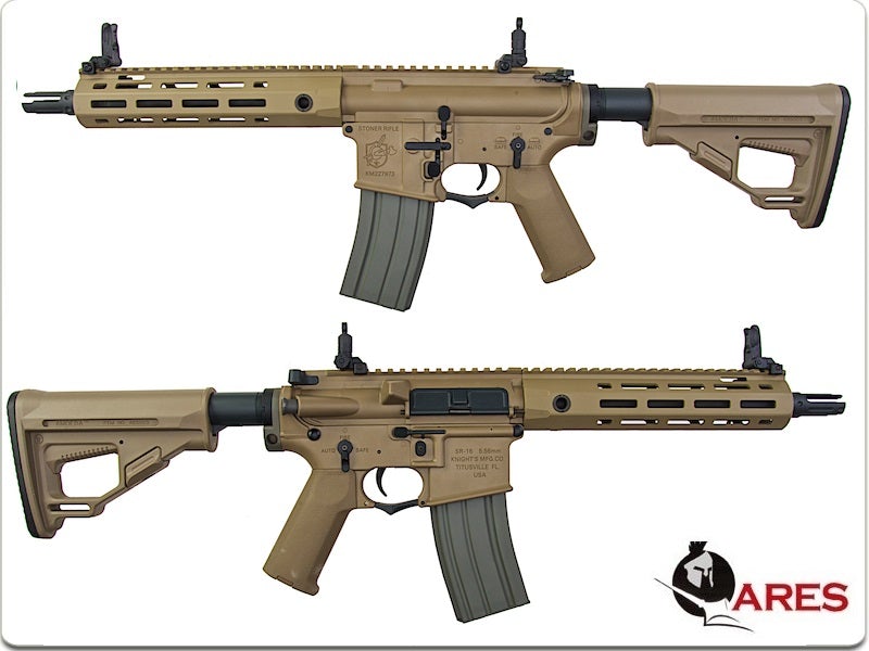 ARES SR16 AEG w/ EFCS Unit (Short / TAN)