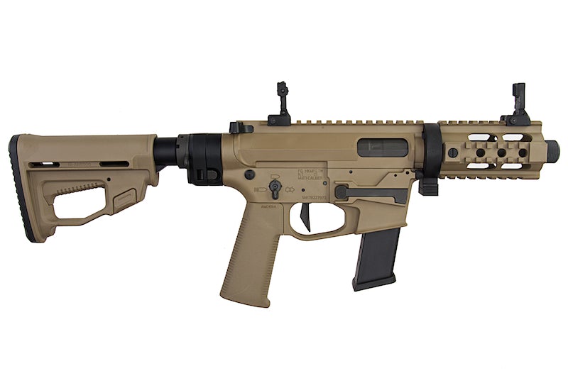 ARES M45X-S Airsoft Electric Gun AEG Rifle (Short, Dark Earth)