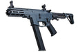 Classic Army Nemesis X9 AEG SMG Airsoft Rifle (Grey)