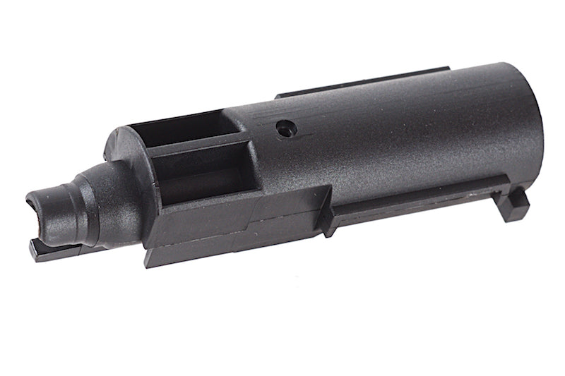 Guarder Enhanced Loading Nozzle for Tokyo Marui P226 Airsoft GBB