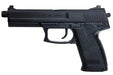 Tokyo Marui Spring MK23 Airsoft Psitol (High Grade)