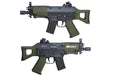 Tokyo Marui SG550 Mini AEG Airsoft Guns