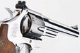 Umarex (WinGun) 6.5 inch S&W M29 Airsoft CO2 Revolver (Polymer Wood Texture Grip/ Silver Ver.)