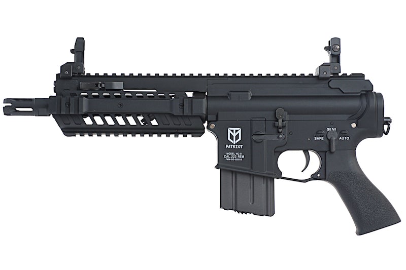 Tokyo Marui M4 Patriot AEG (High Cycle)