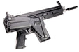 Tokyo Marui Scar-Heavy (Black) Next Generation